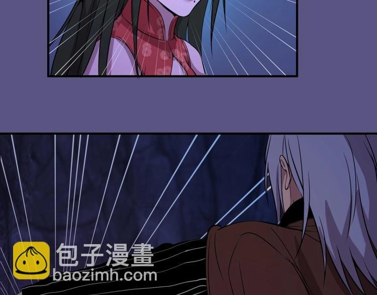 第23话 分头作战！