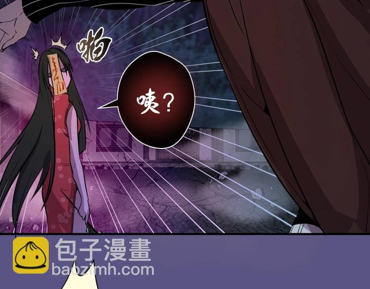 第23话 分头作战！