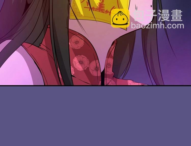 第23话 分头作战！