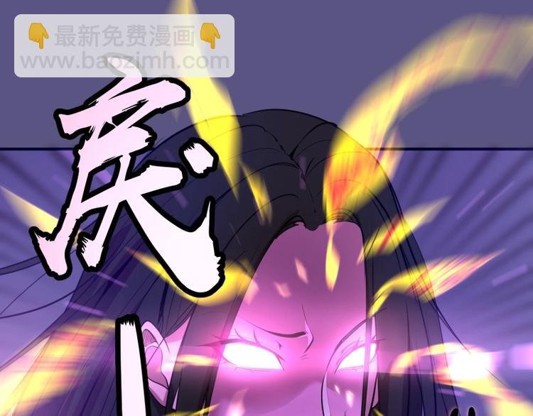 第23话 分头作战！
