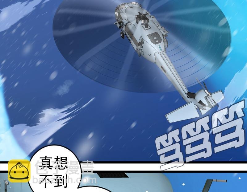 236 回归