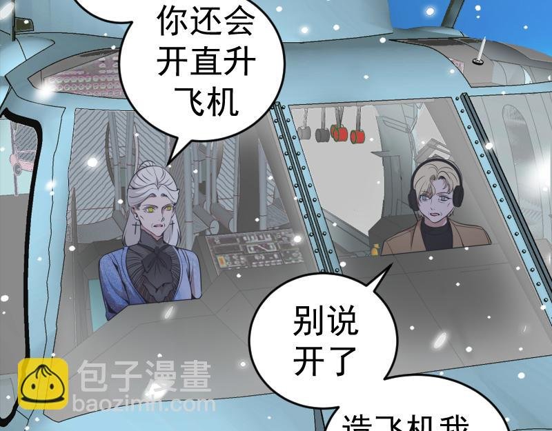 236 回归