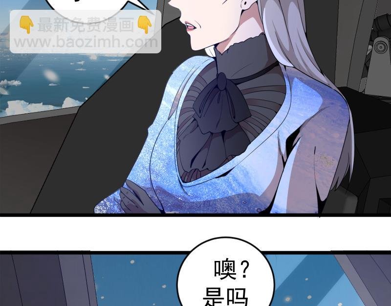 236 回归