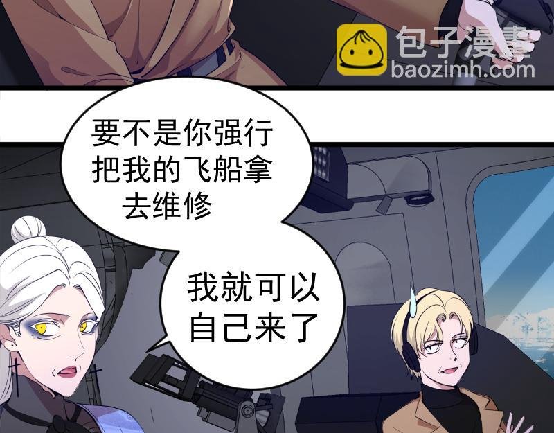 236 回归