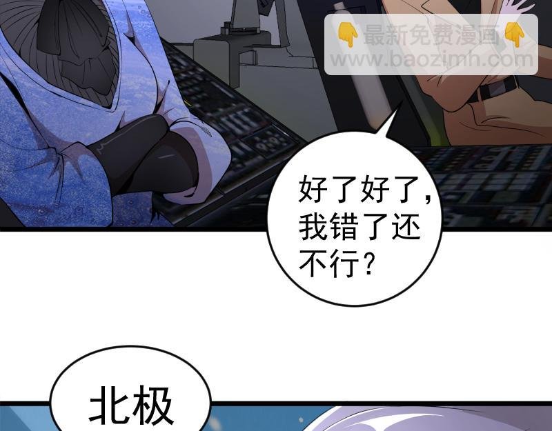 236 回归