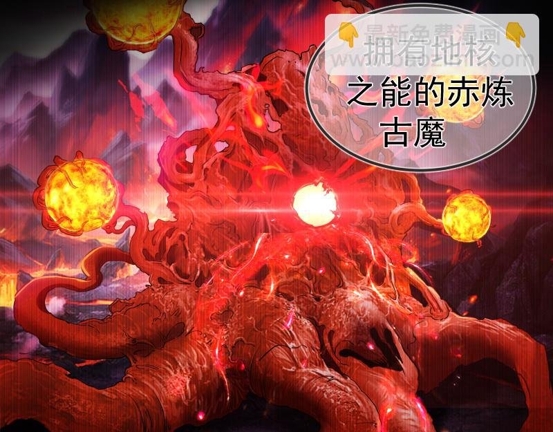 236 回归