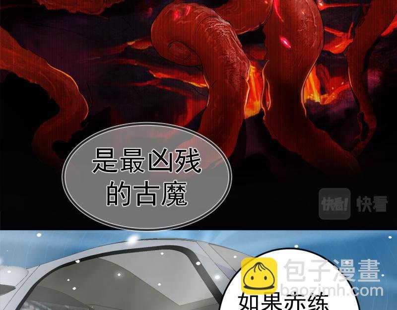 236 回归