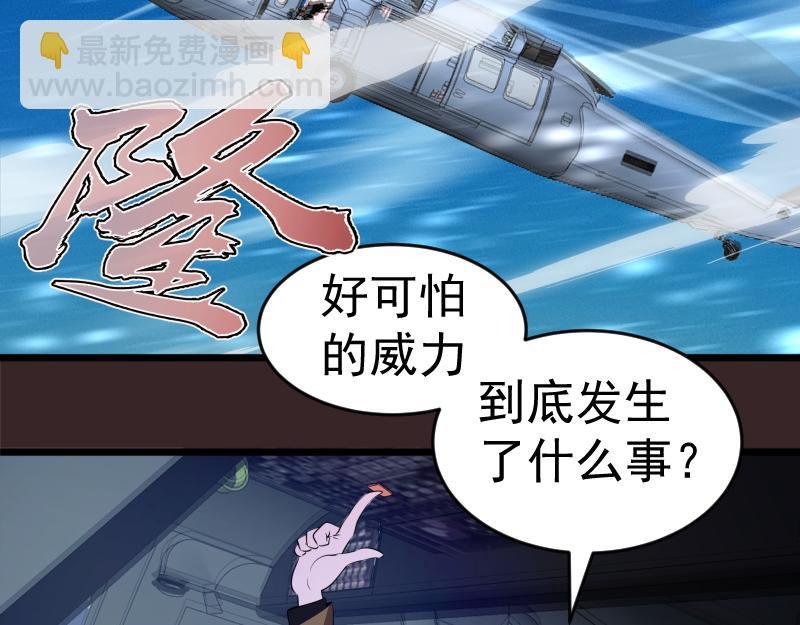 236 回归