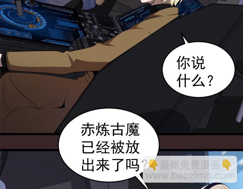 236 回归