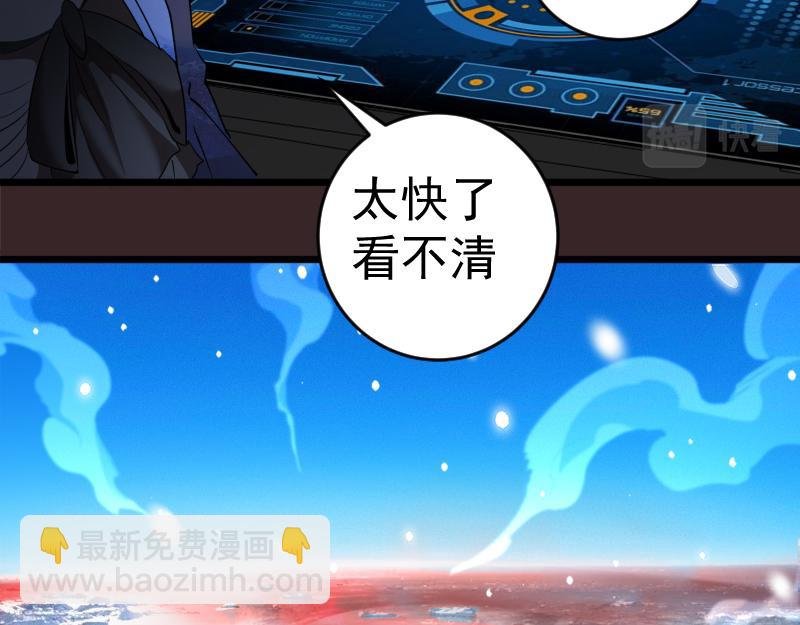 236 回归