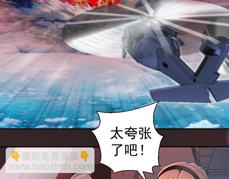 236 回归
