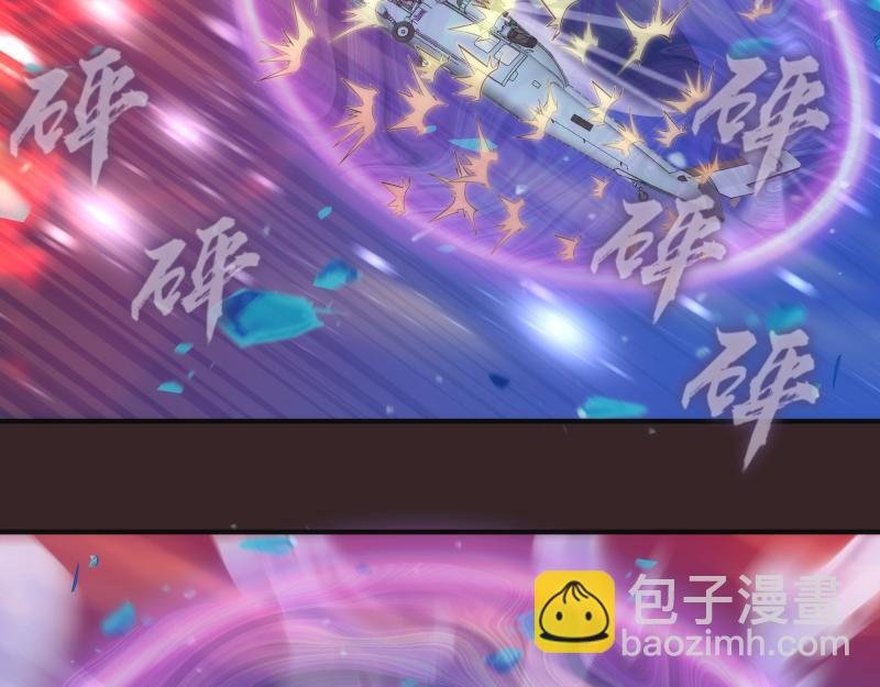 236 回归