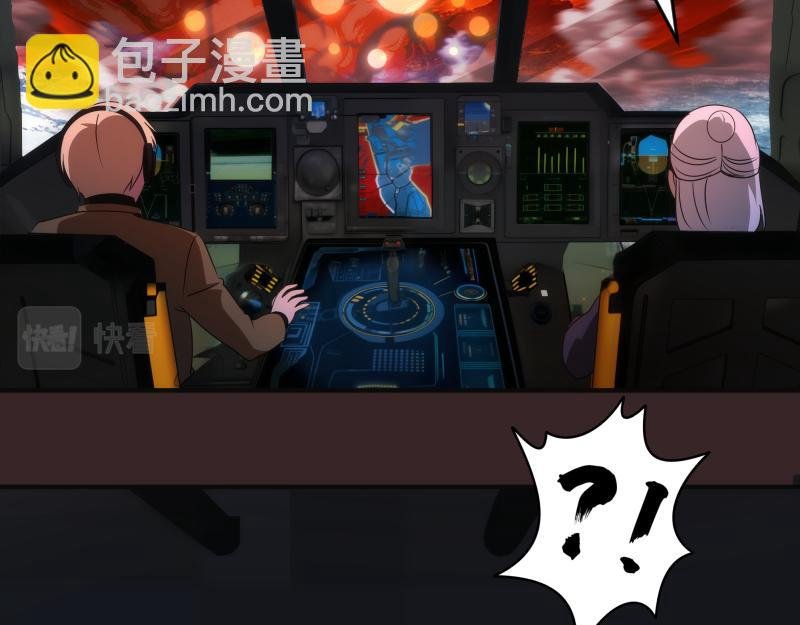236 回归