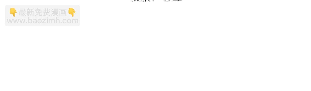 237话 脱胎换骨