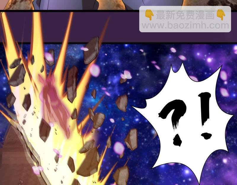 237话 脱胎换骨