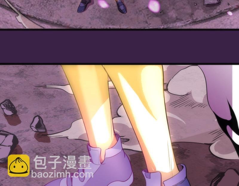 237话 脱胎换骨
