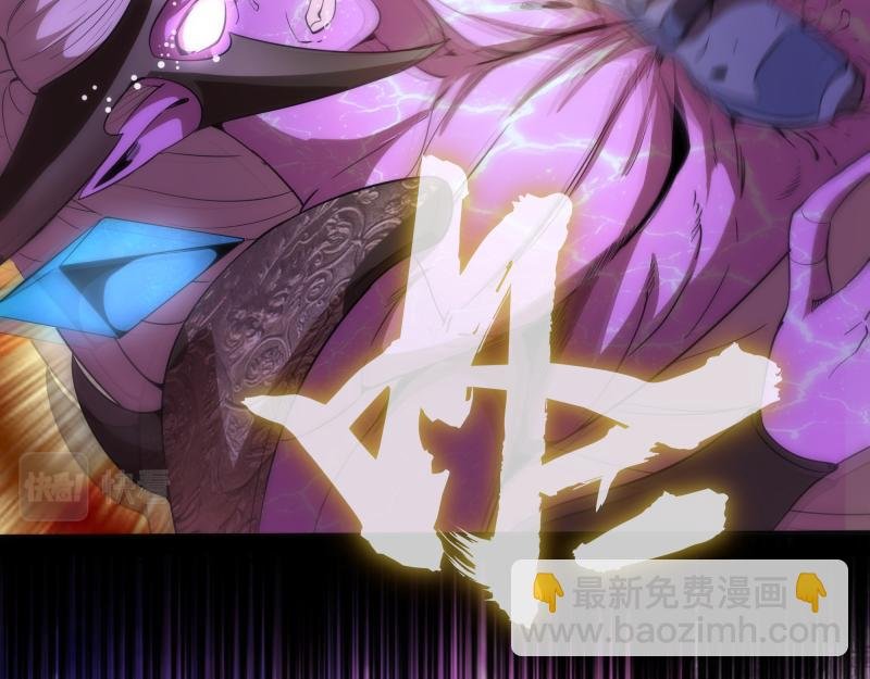 237话 脱胎换骨