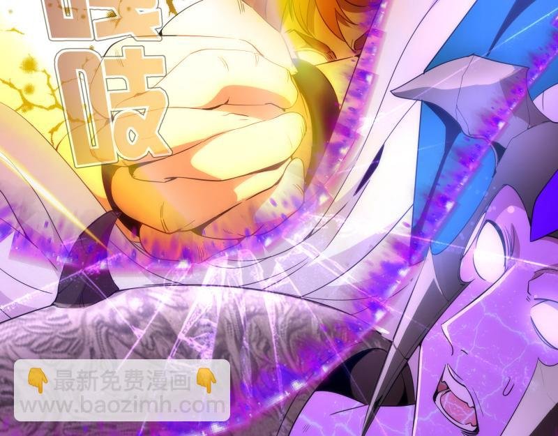 237话 脱胎换骨
