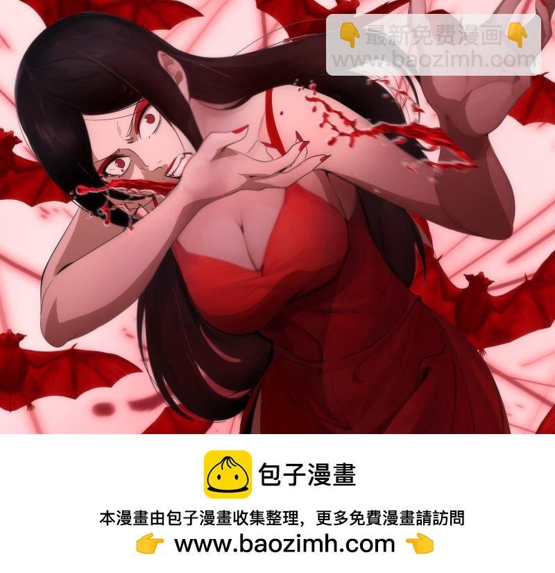 237话 脱胎换骨