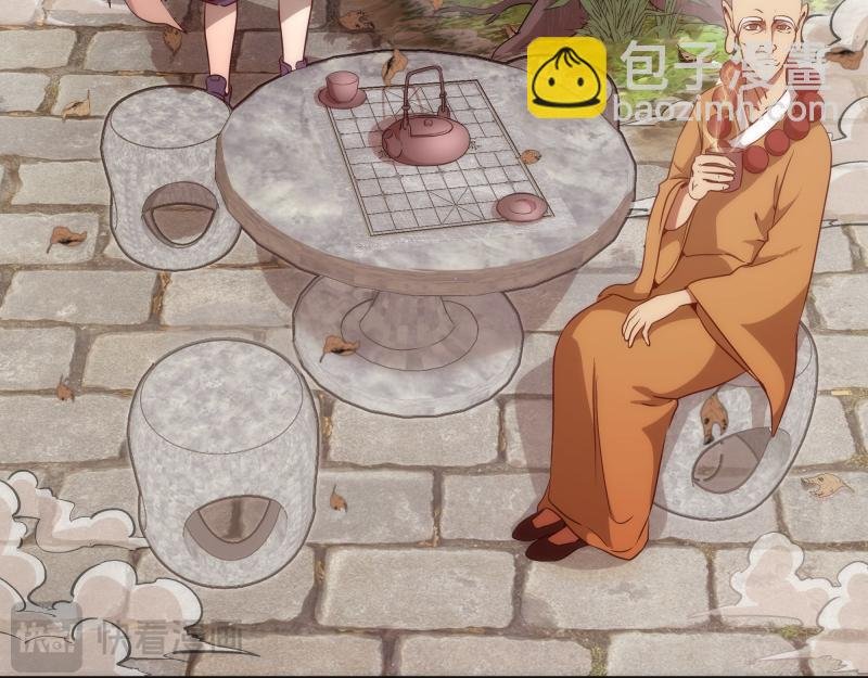 第238话 选举