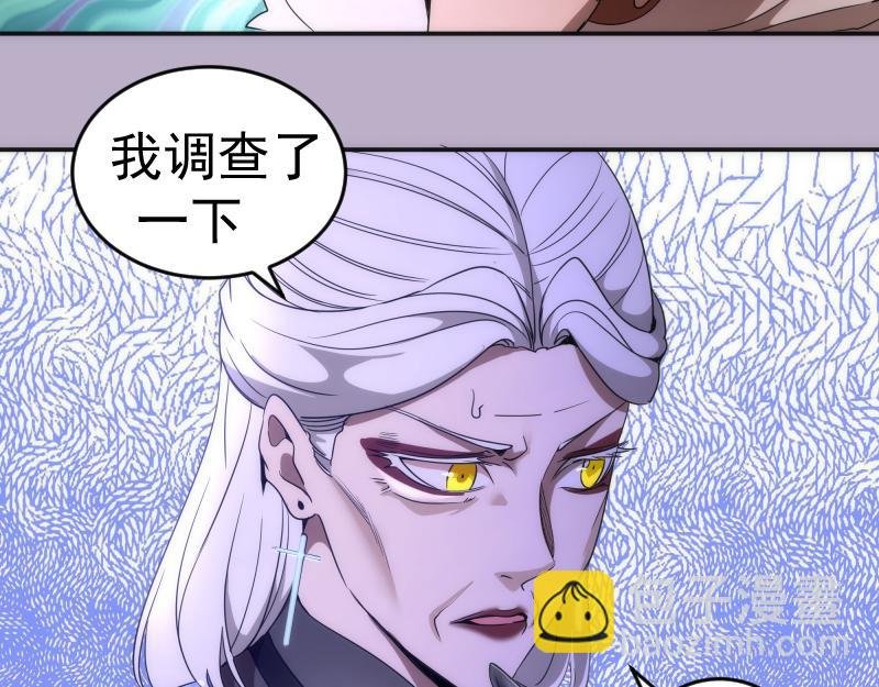 第240话 初中小子