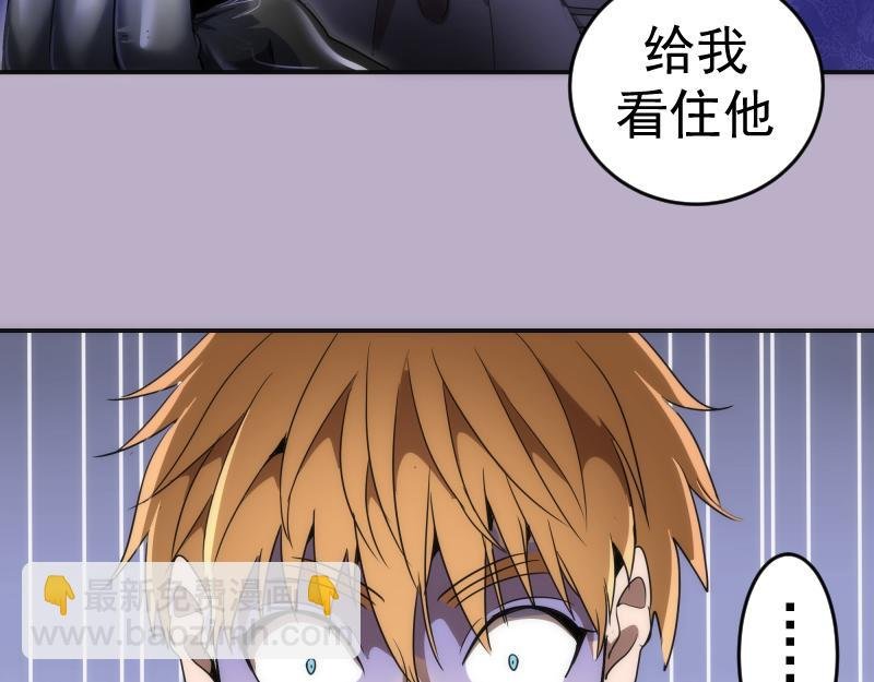 第240话 初中小子