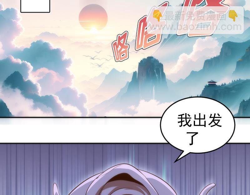 第240话 初中小子