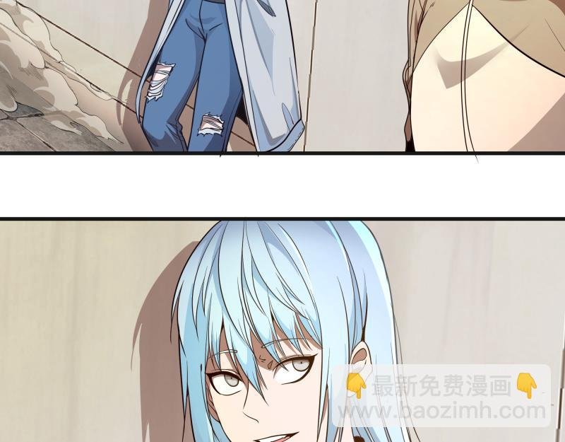 第241话 食堂