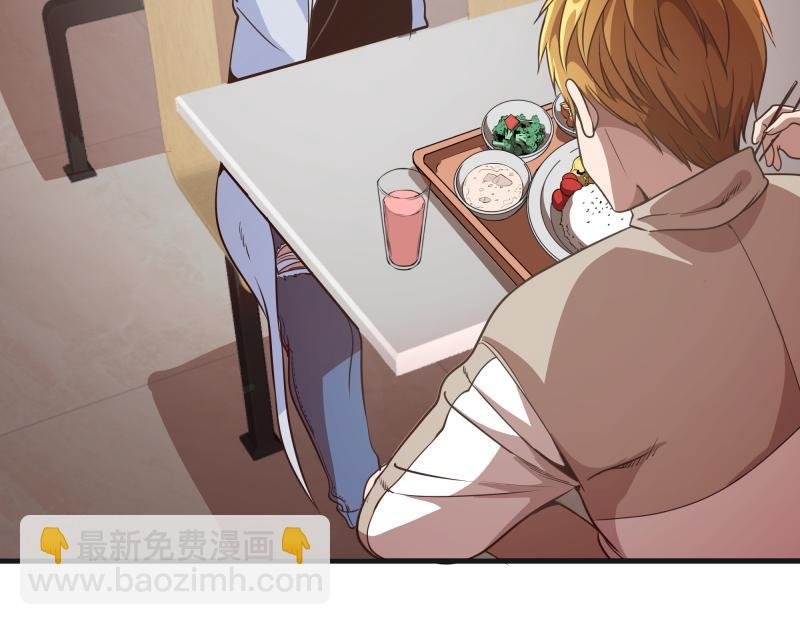 第241话 食堂