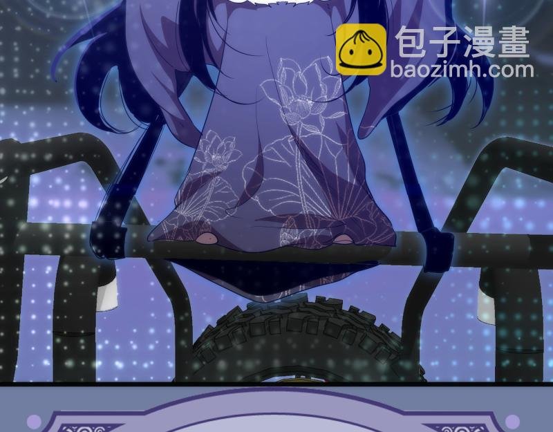 第242话 猎杀