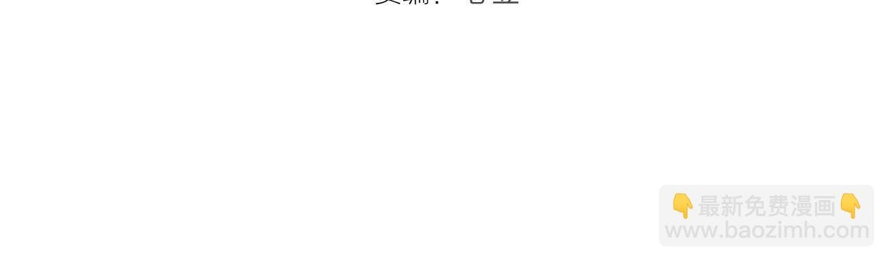 第244话 出逃