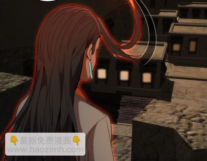 第244话 出逃