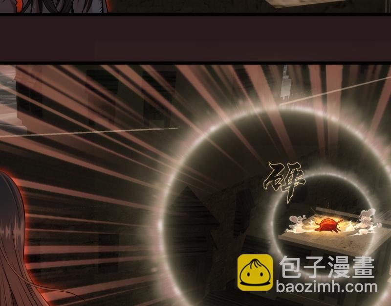第244话 出逃
