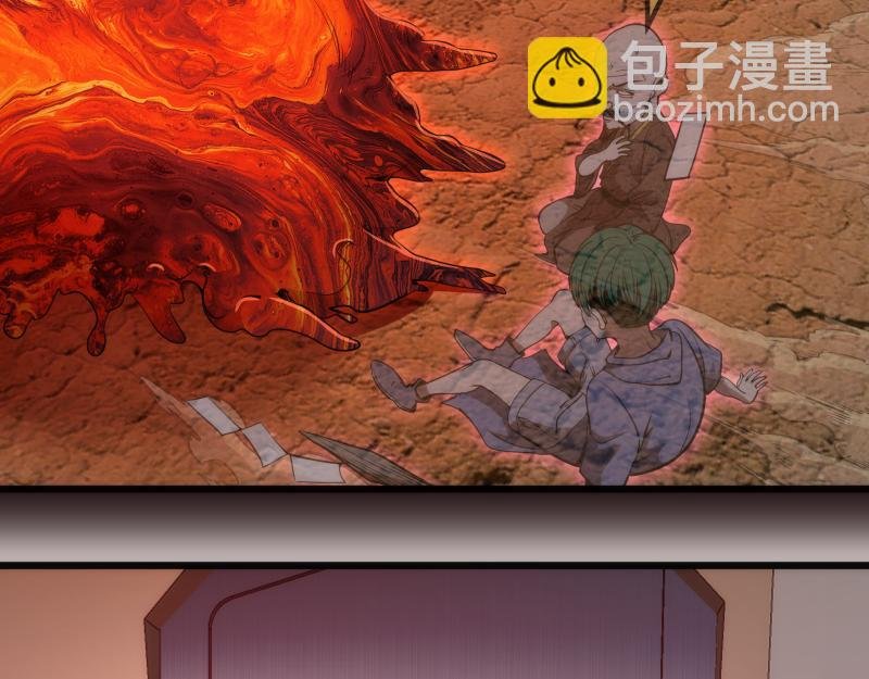 第244话 出逃