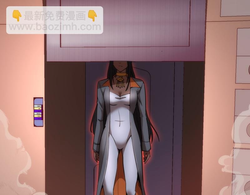 第244话 出逃
