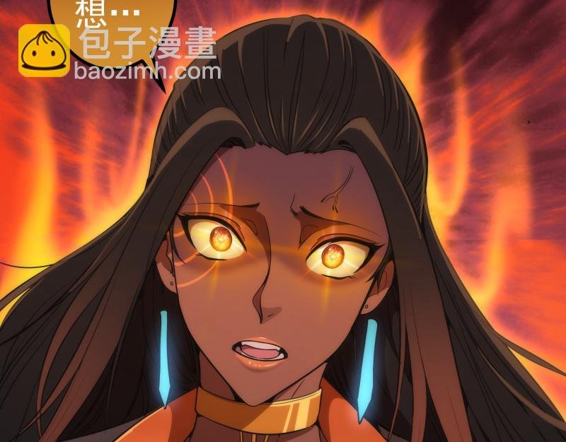 第244话 出逃