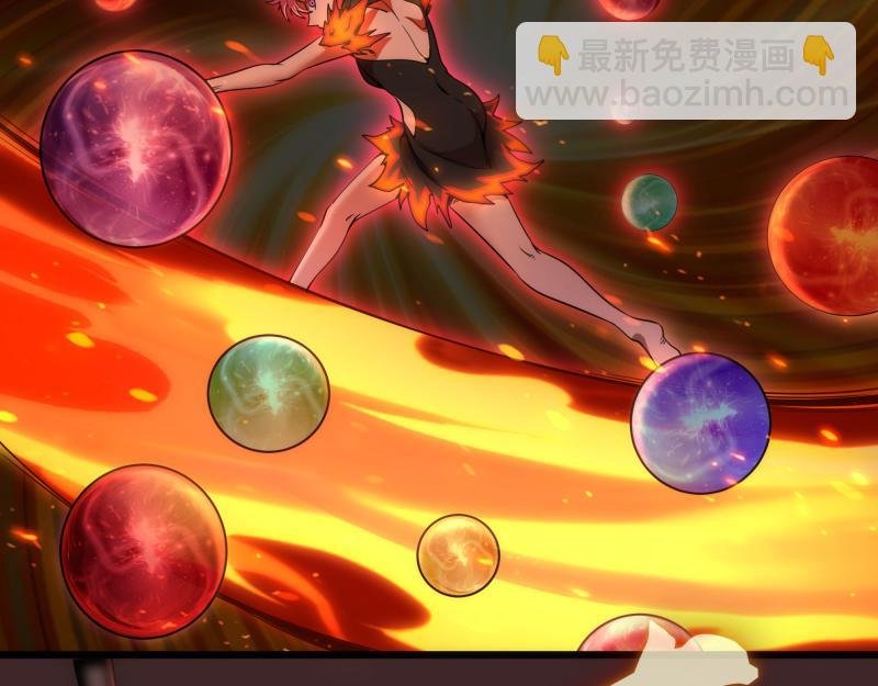 第245话 无眠之夜