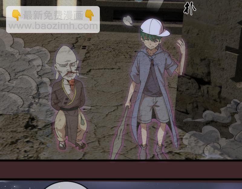 第245话 无眠之夜