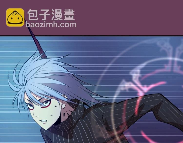 第24话 弑神术！
