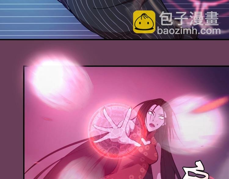 第24话 弑神术！