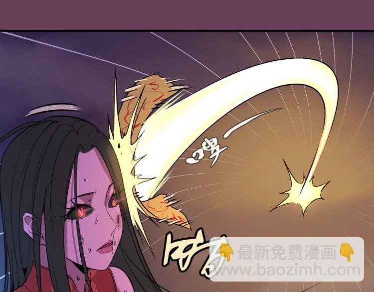 第24话 弑神术！