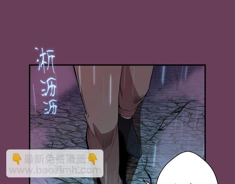 第24话 弑神术！
