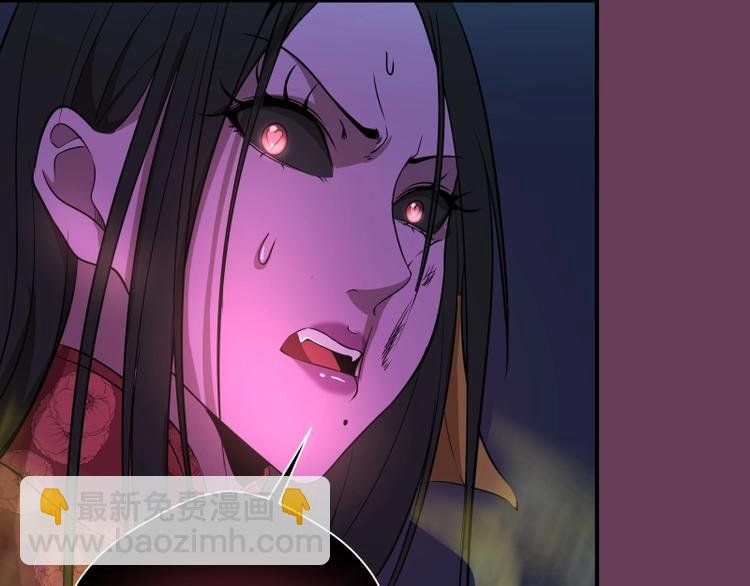 第24话 弑神术！