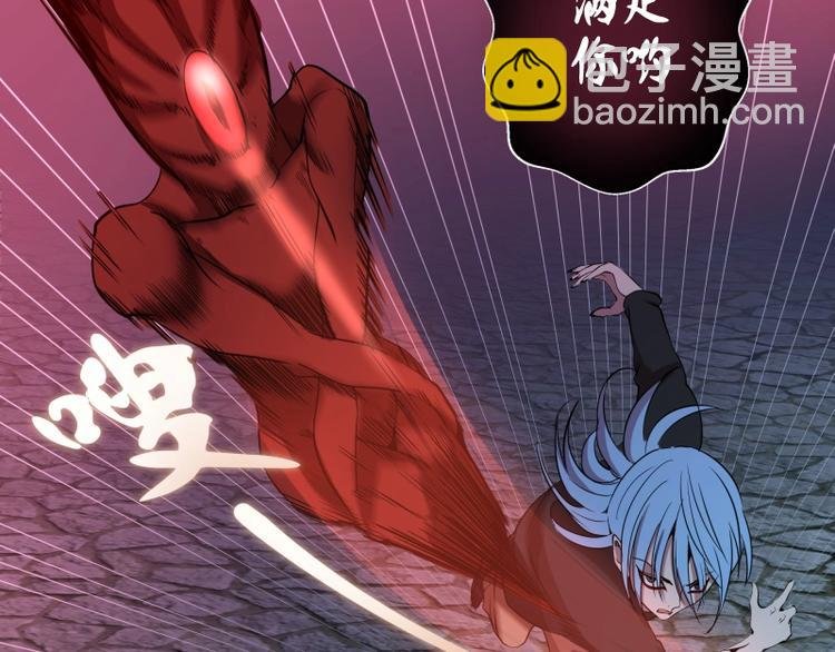 第24话 弑神术！