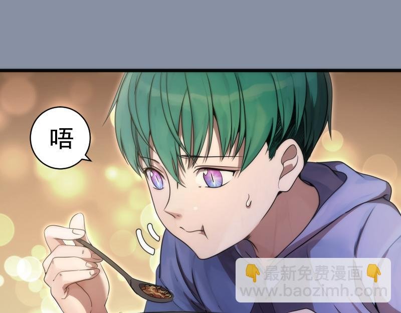 第246话 沙城夜战