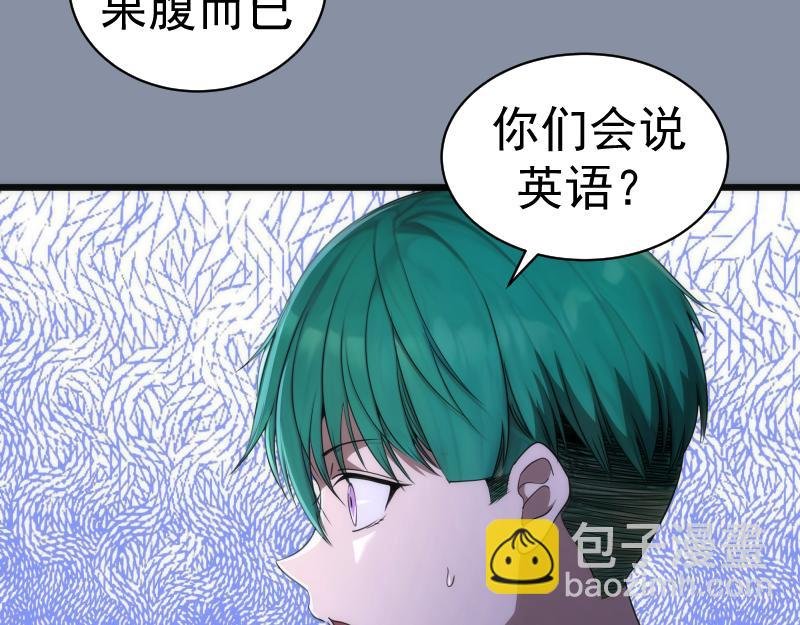 第246话 沙城夜战