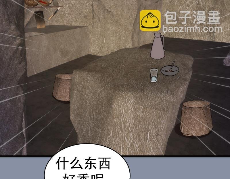 第246话 沙城夜战