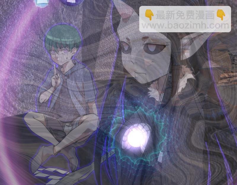 第246话 沙城夜战