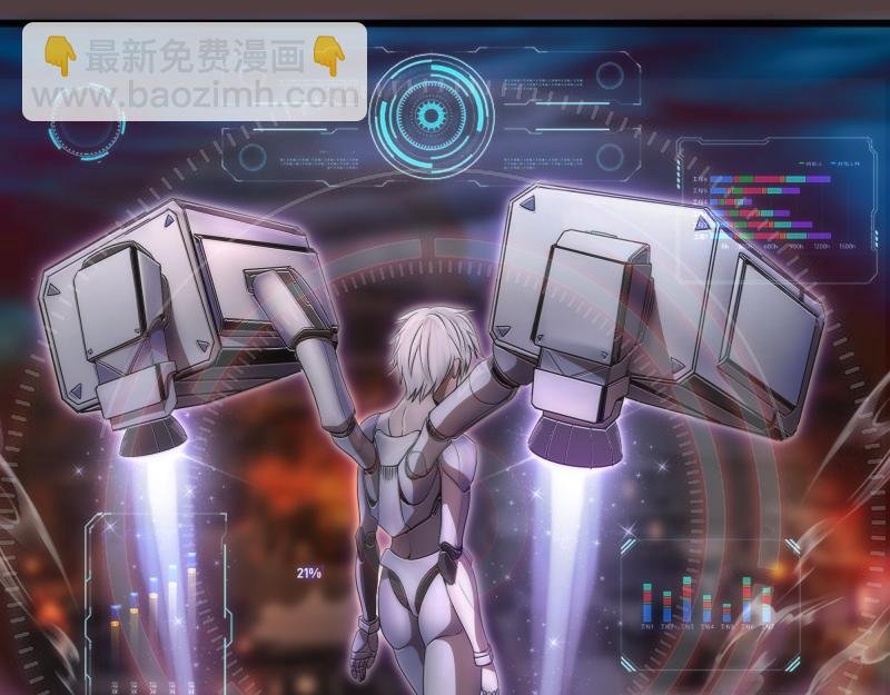 第247话 死斗