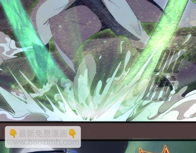 第247话 死斗